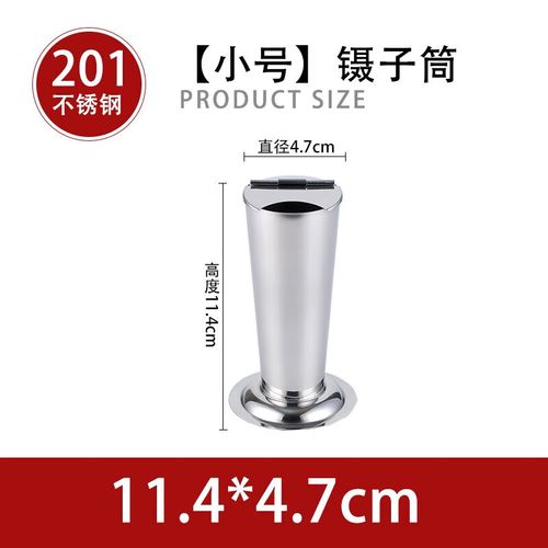 顺兴发医用加厚304,201不锈钢器械消毒盒方盘腰盘换药弯盘酒精缸镊子
